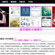 澳门2020开奖结果+开奖记录183期开什么软件